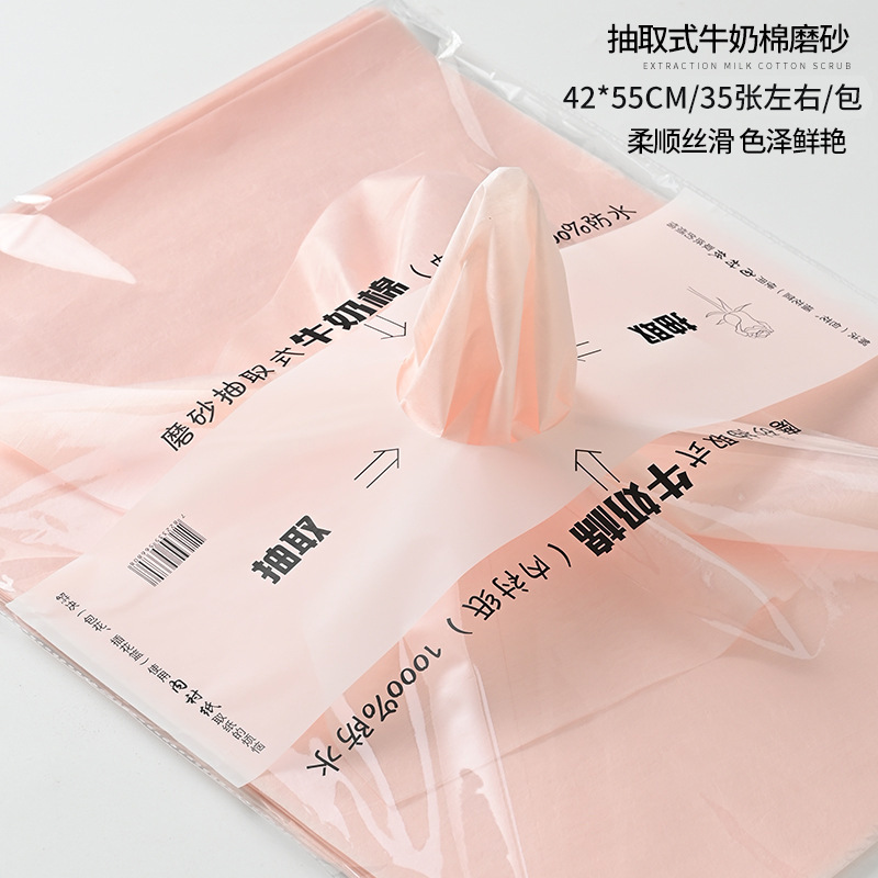 Papel de algodón lechoso mate extraíble, forro para floristería, impermeable, para embalaje floral, suministro al por mayor