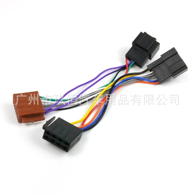 Lossless Adapter Cable, Other Car Video