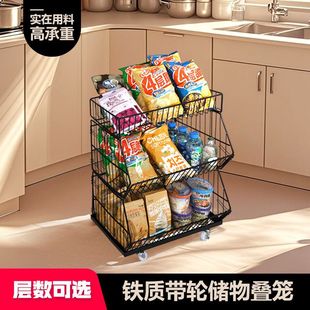 ���б�����B�\��݆���������б�ڻ@����ɢ�Q��ʳ���ÏN���ռ{��