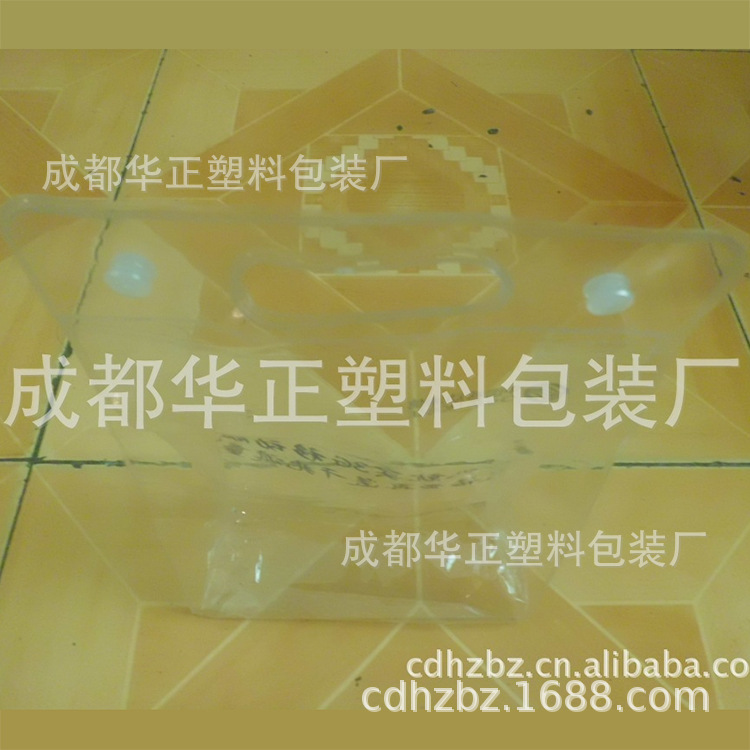 【pvc袋子】     透明pvc袋子价格   pvc袋子规格型号-中国企业链
