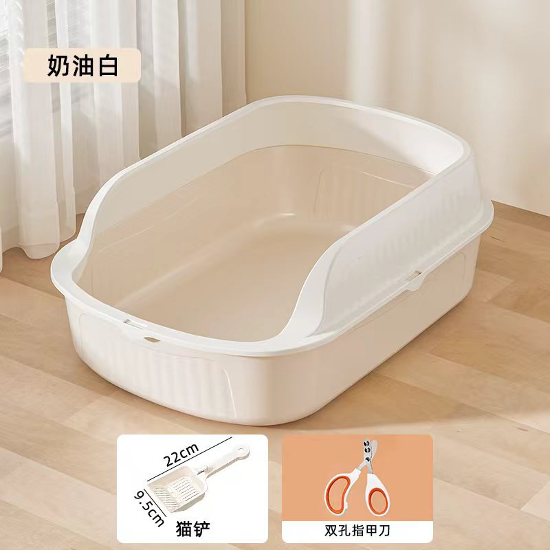 Cream white + cat litter scoop + nail clippers / 39.3*28.4*14.8cm