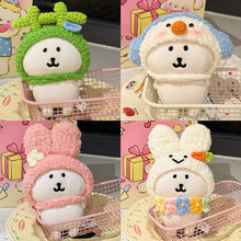 13cm自嘲熊手工帽子头套毛绒原创可爱卡通娃娃钩织装饰玩偶娃衣