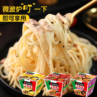 ���� I������ʳ��������������r֥ʿ�����ʽ���u����ζ�������