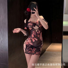 �Ǎu����Ը���Ȥ����͸ҕ�{��õ�����ȹ��Ó�Ʒ������B��ȹ���b