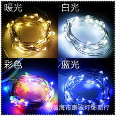 Wholesale LED Solar Copper Wire Light String Outdoor Christmas Copper Wire Lantern Courtyard Festival Decorative Stake Color Lights