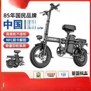 �ۯB늄�����܇���{���p��yС�ʹ��������늳���������l