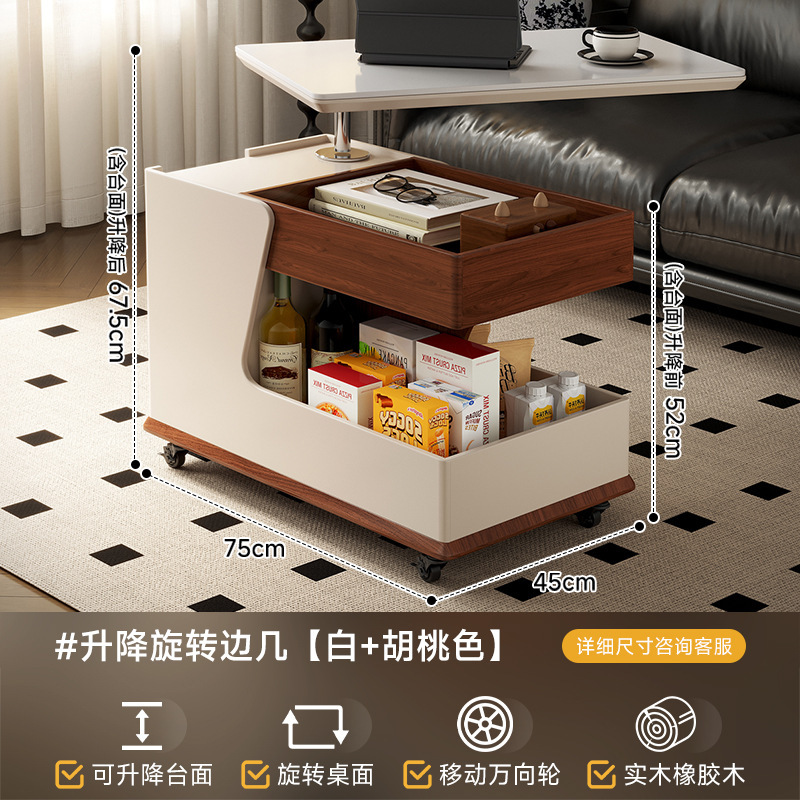 Gabinete de sofá móvil de madera sólida elevable Gabinete de sofá doméstico de salón de carro de autobús de carro