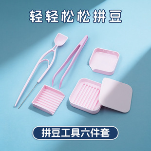 ƴ�����ù������b �C���CƬ����ٶ�ģ��ƴƴ�����ֹ�DIY������l