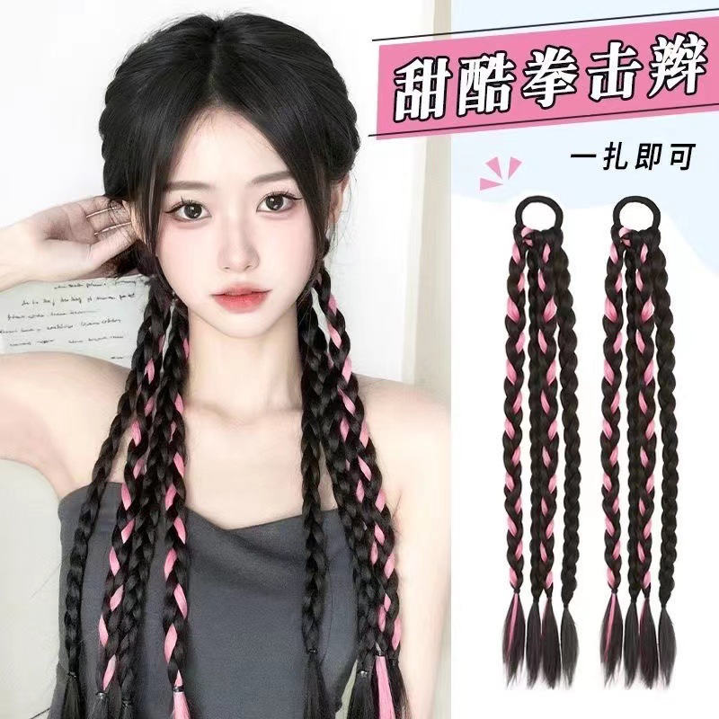Dulce cool boxeo peluca de trenza cola de caballo elegido color sólido dulce cool color cuatro pelucas de trenza de trenza pequeña trenza