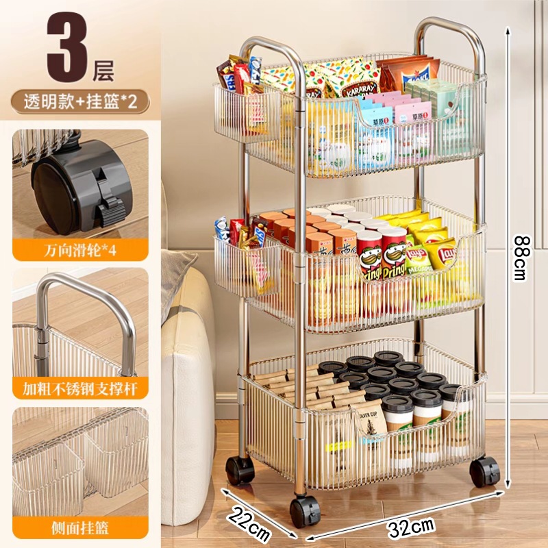 3202 transparent 3 layers + 2 hanging boxes