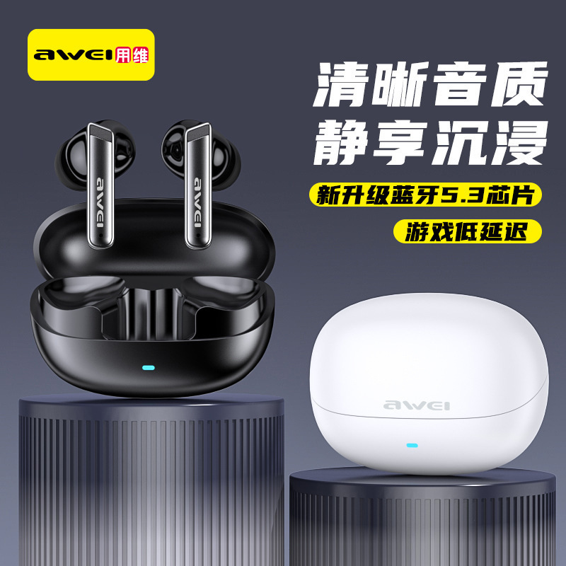 Awei's New Bluetooth Headset with Long Battery Life, Ipx6 Waterproof, Spatial Audio, Tws True Wireless Sports Headset