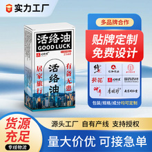 jͽǰĦliPmҺ͸ҺjҺҺ