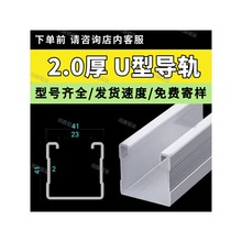 ��픲����֧�܌�܉����X�Ͻ�֧�܌�܉30*40֧�܌�܉H��U��֧��