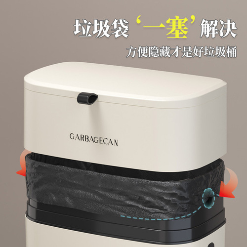 Kitchen hanging trash can household cream white seamless sticker cabinet garbage basket with lid household wall hanging internet celebrity ins