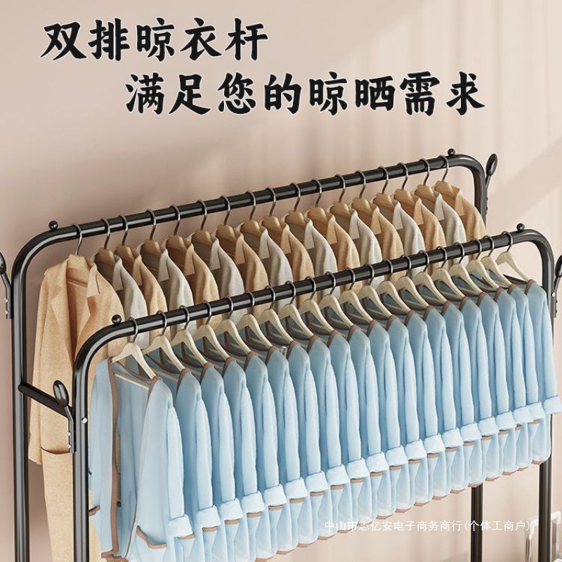 Perchero de pie plegable para ropa, ideal para dormitorio o balcón