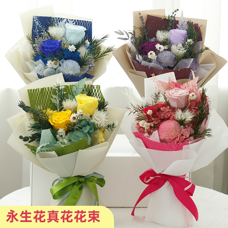 Ramo de Rosas con Salsa de Ciruela Negra, Regalo de San Valentín o Cumpleaños, Flores Secas, Flores Reales, Flores Eternas, Ramo de Flores Terminado, Sensación de Alta Gama