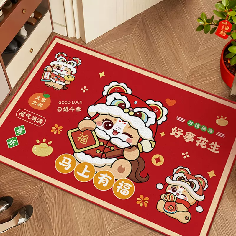 2026马年入户门地垫玄关进门除尘脚垫新年红色喜庆地毯水晶绒地垫