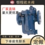 倒置高压蒸汽蒸气疏水器