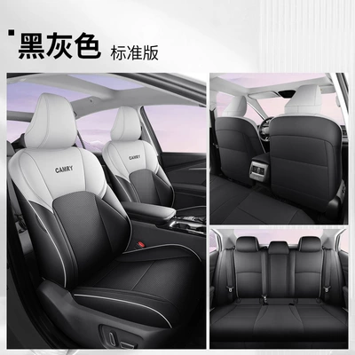 Interior Seat Cover, Modelə uyğun (Original) oturacaq örtükləri - black-and-gray-all-inclusive-standard-version-toyota-camry2024-2024-model