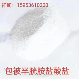 营养性添加剂;药物性添加剂;饲料保藏剂