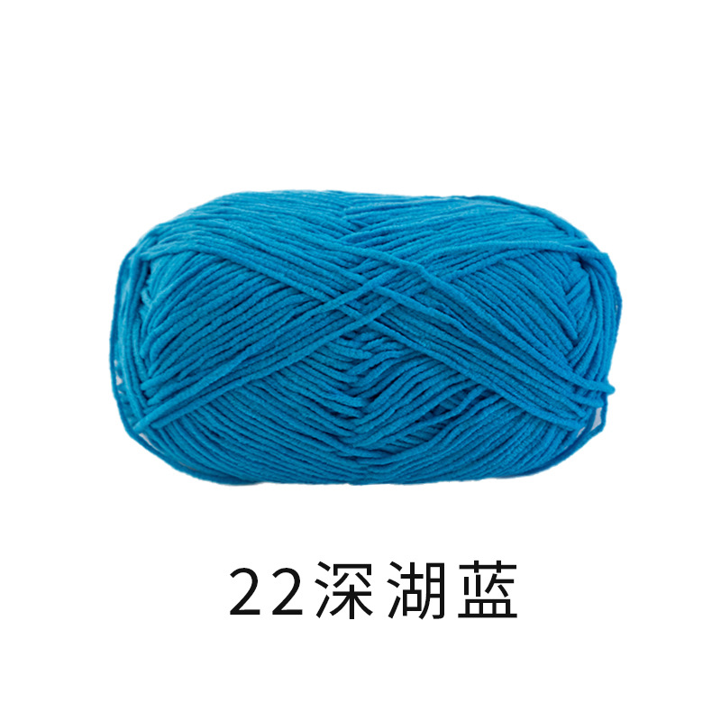 22 딥 레이크 블루/40g±2g/그룹