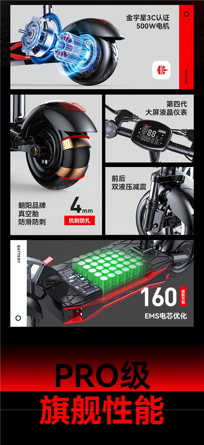 Hilop Electric Scooter, Electric Folding Scooter, Small Mobility Vehicle, Two-Wheeled Mini Adult Electric Scooter