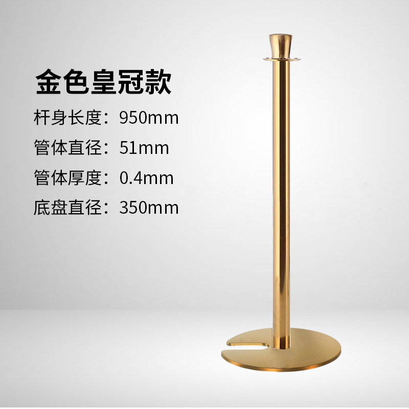 barra de conserjería hotel cuerda de un metro barandilla de alambre de acero inoxidable aislamiento banda de cola barandilla valla de bienvenida columna