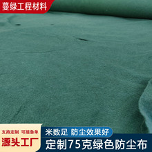 ����������75�˾Gɫ���m�w�����@�־G��������4�׌�����������