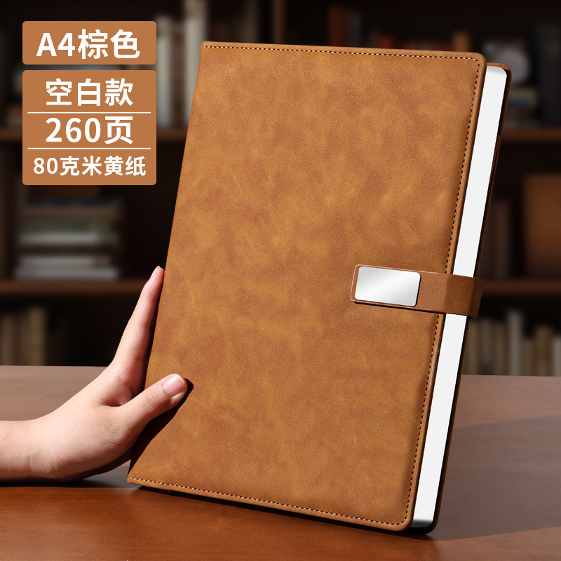 A4笔记本本子定制精致记事本磁吸搭扣大号加厚皮面日记本可印logo|undefined