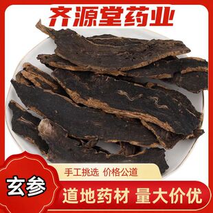 ���l��������Ԫ�� ������ ����Ƭ�������� ��ș�Ĵ�؛ �o������ʳ