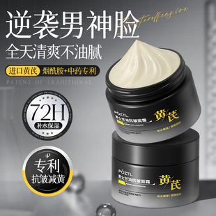 �S��˪��ʿ��˪���ư�����ҹ���o�aˮ������������wɫ�o�����w