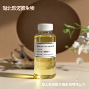 ��-2-��ϩȩ  	6728-26-3 ��ʽ-2-��ϩȩ  �~ȩ 98% �ɷ�10g1kg
