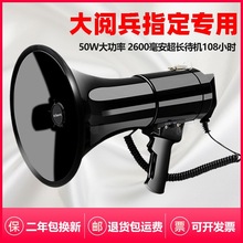 ����50W�����������ֳֺ�Ԓ���V�������������Ƚ��u�[�����