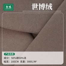 �����q���� 300g����ᘿ��Ƀ��ײ�ץë�q���b�� �ﶬ�ӽq�l������