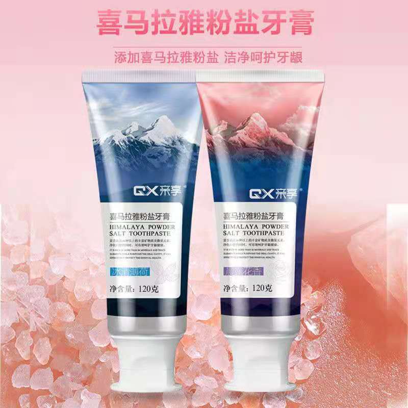 Himalayan pink salt toothpaste 120g cleans the mouth, removes stains, cleans tartar, mint flower scent, does not contain fluoride and brightens