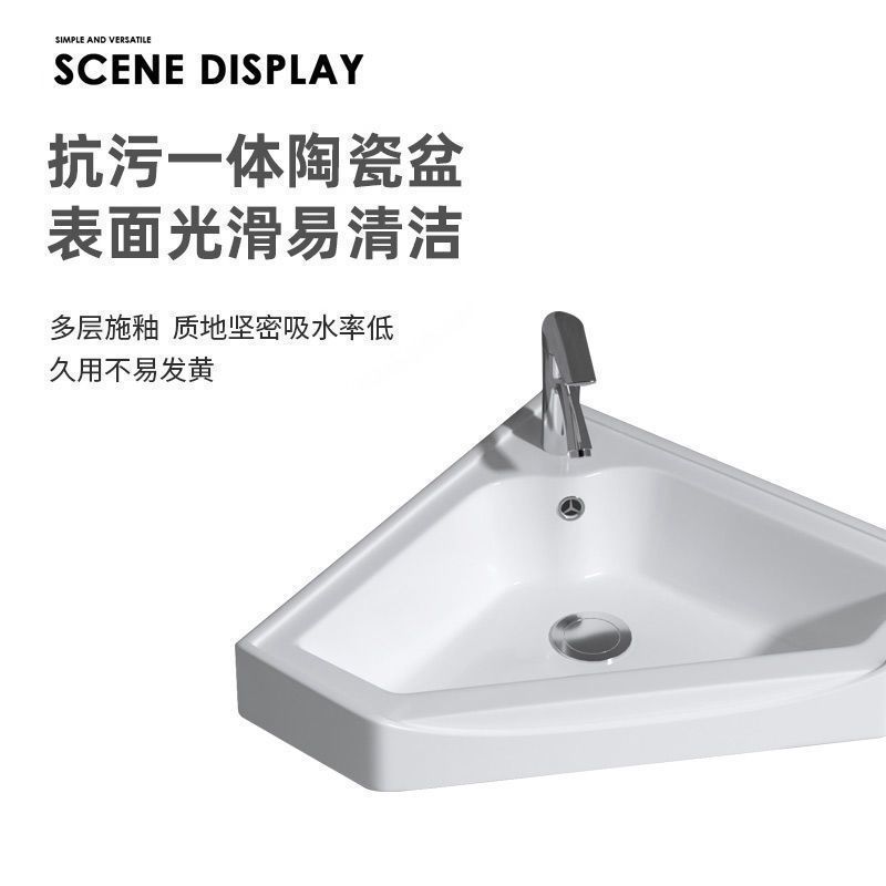 洗手盆小户型窄卫生间转角立柱盆迷你墙角立柱式洗脸盆池家用阳台|undefined