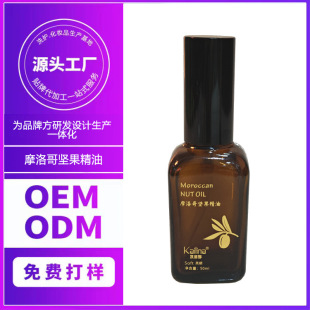 �P����Ħ��� ����һĨ 혻�����ā ��ƽë�� ��������o�w