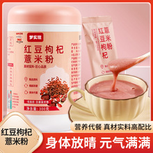 �t�����޲�׷�޲�ʳ�С�����ͷ����h�x��B����s�Z������͠I�B