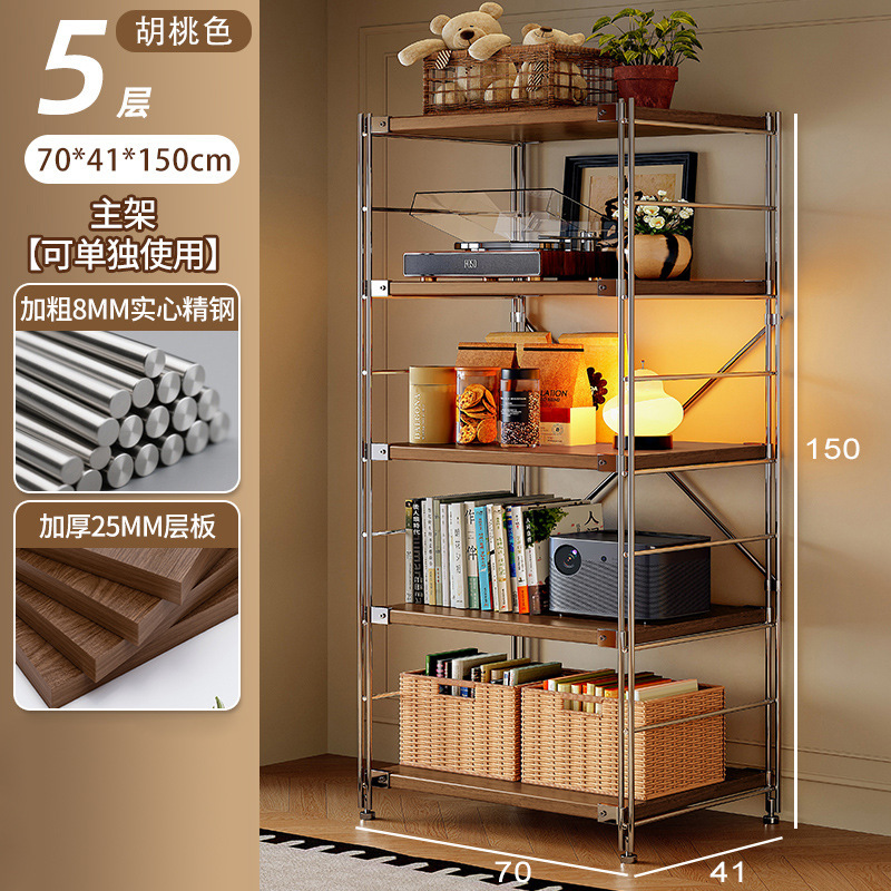 Estante de robot de barrido, estante de almacenamiento de estilo japonés de varios pisos, estante de almacenamiento de cocina de balcón de sala de estar
