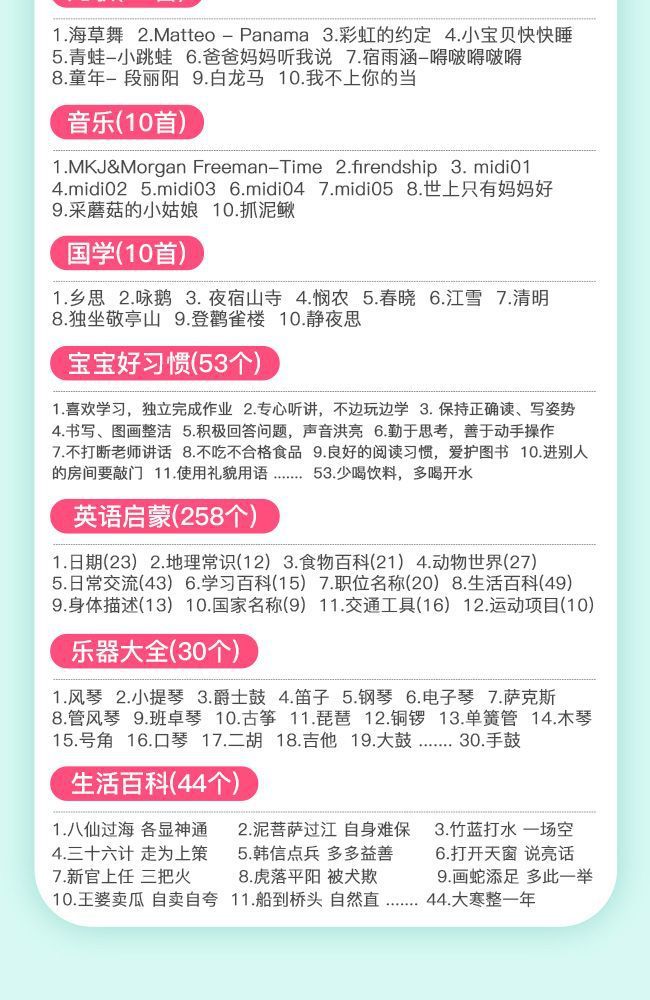 1830618e-c8d5-4ebe-9bc9-7ab289017be2.jpe