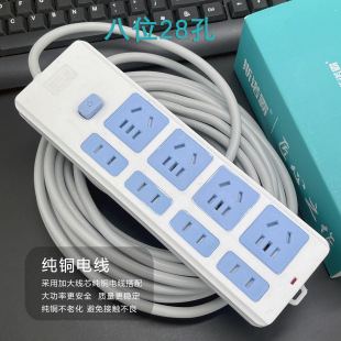 ˹Z2500W+ʲ ~Ų늴Št往 ~2-30