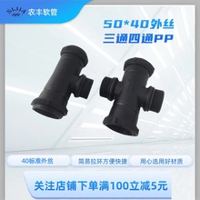 �S�ҬF؛���l 2���D1.5��΢��ˮ���ι���ͨ��ͨ �������׹ܼ����^