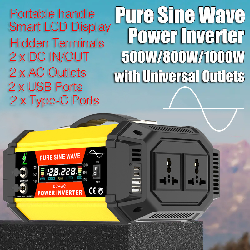 臻萃 通用插座 主图3.jpg