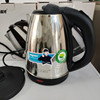 Teapot stainless steel, 8 litre, Birthday gift