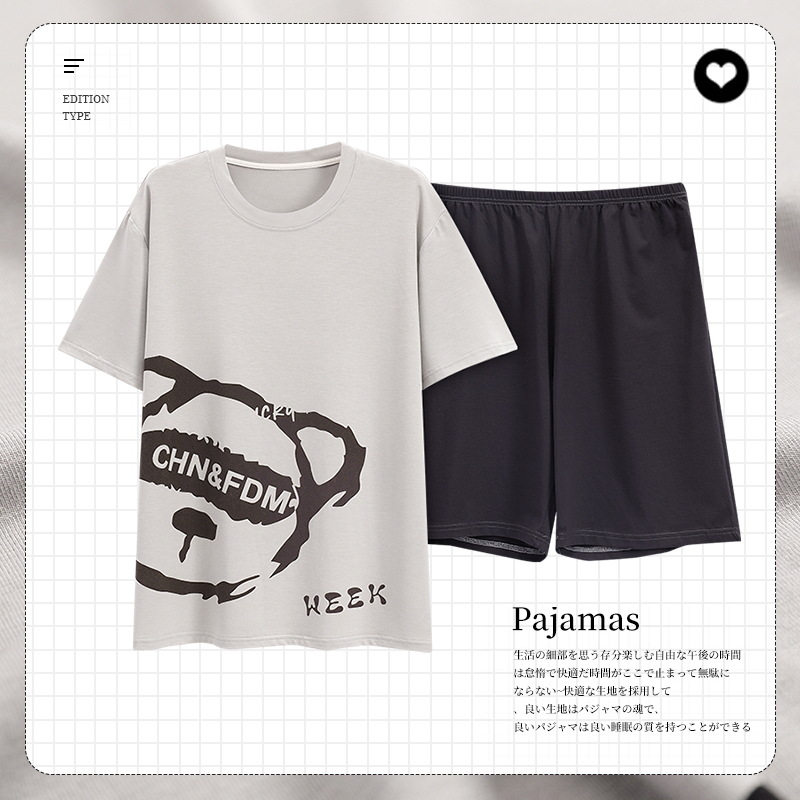 200斤5XL超大码莫代尔睡衣夏季加肥加大舒适男士宽松短袖短裤套装