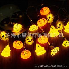 クロスボーダー LED ハロウィン装飾ライトストリングカボチャゴーストフェスティバル雰囲気装飾ライトお化け屋敷ルームパーティーライト
