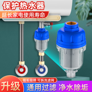 ǰ���^�V����ˮ�������ԁ�ˮ���^ϴ�C�����V�W��ˮ�����_ˮ��