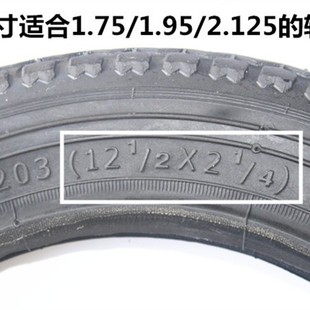 12�糯�݆̥��̥�ۯB܇����܇��̥��ͯ܇݆̥