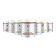 软膜粉美容院玫瑰花瓣面膜粉补水保湿透明水晶涂抹式清洁提亮500g