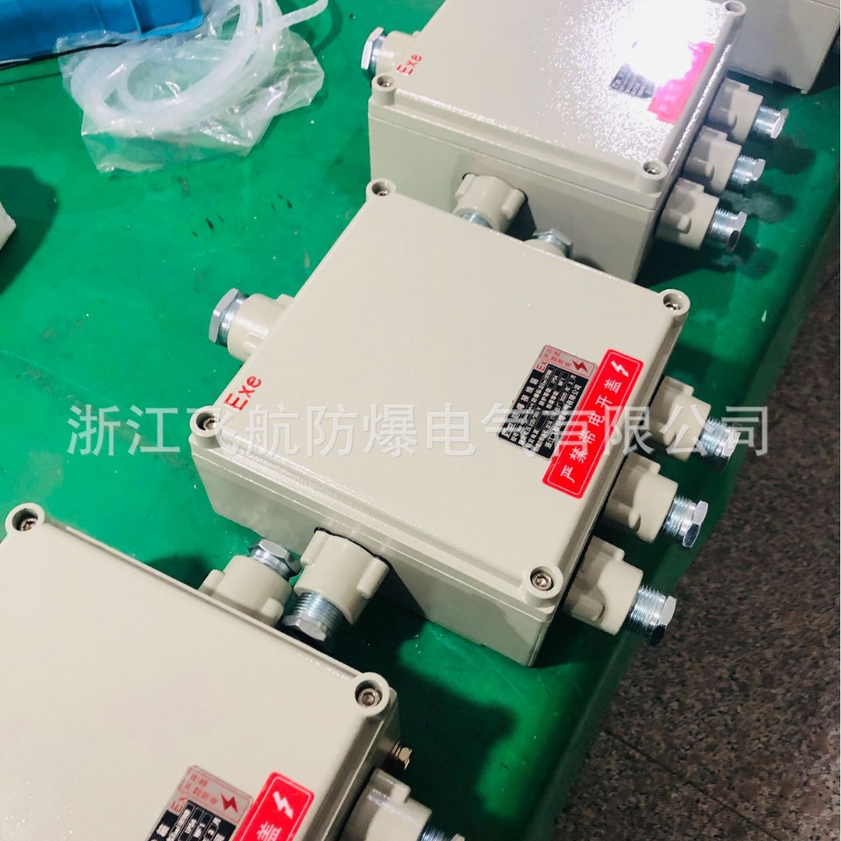 �����ͷ���������� ���Ͻ�����ͷ��������300*200